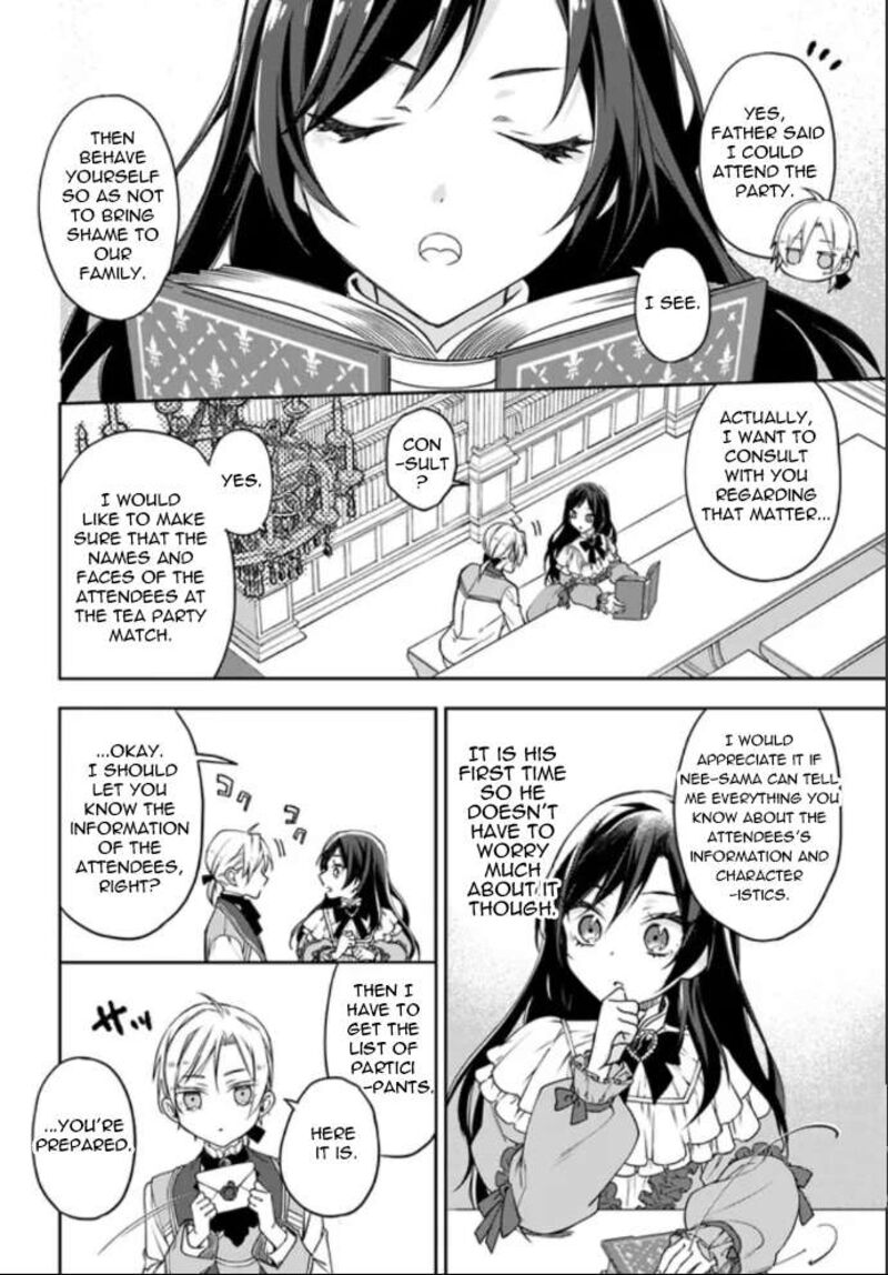 Watakushi No Koto Ga Daikirai Na Gitei Ga Goei Kishi Ni Narimashita Chapter 1d Page 5