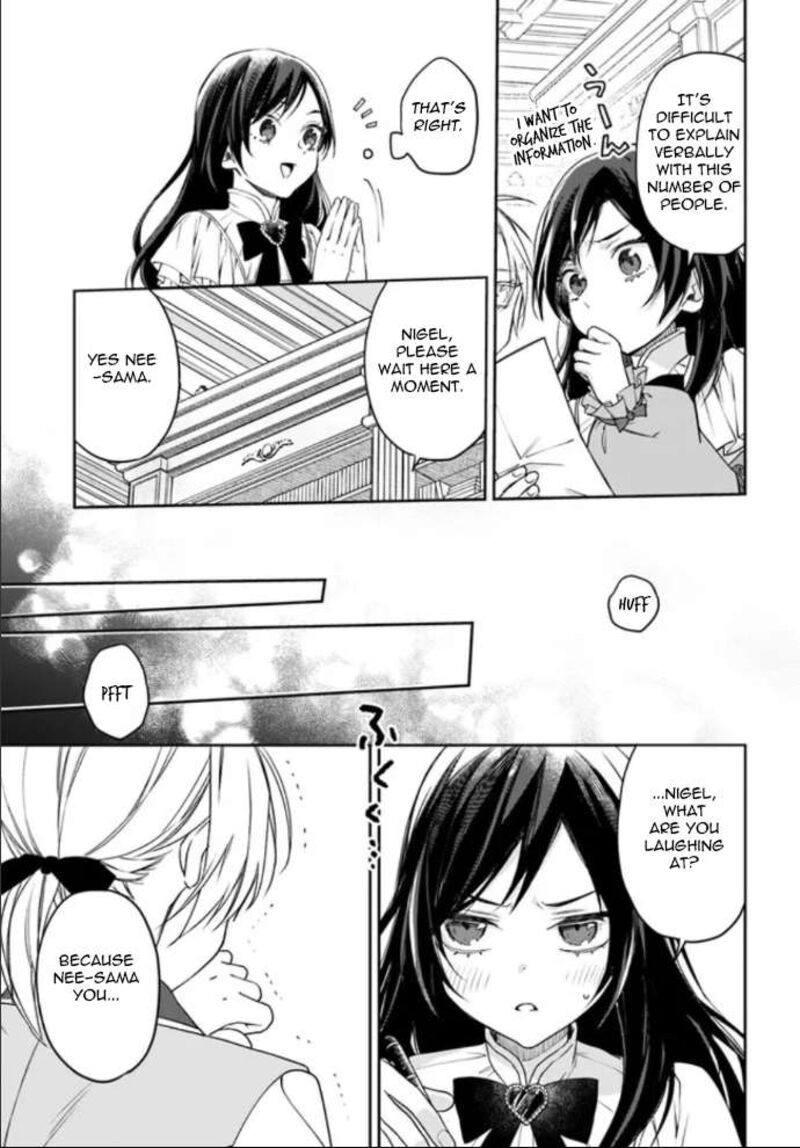 Watakushi No Koto Ga Daikirai Na Gitei Ga Goei Kishi Ni Narimashita Chapter 1d Page 6
