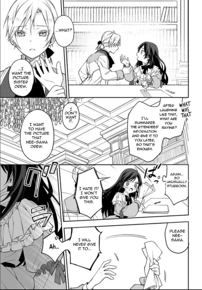 Watakushi No Koto Ga Daikirai Na Gitei Ga Goei Kishi Ni Narimashita Chapter 1d Page 8