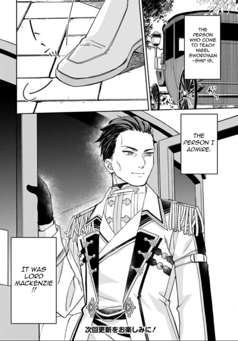 Watakushi No Koto Ga Daikirai Na Gitei Ga Goei Kishi Ni Narimashita Chapter 2 Page 25
