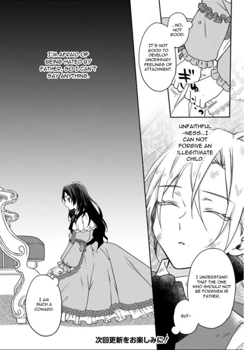 Watakushi No Koto Ga Daikirai Na Gitei Ga Goei Kishi Ni Narimashita Chapter 3 Page 13