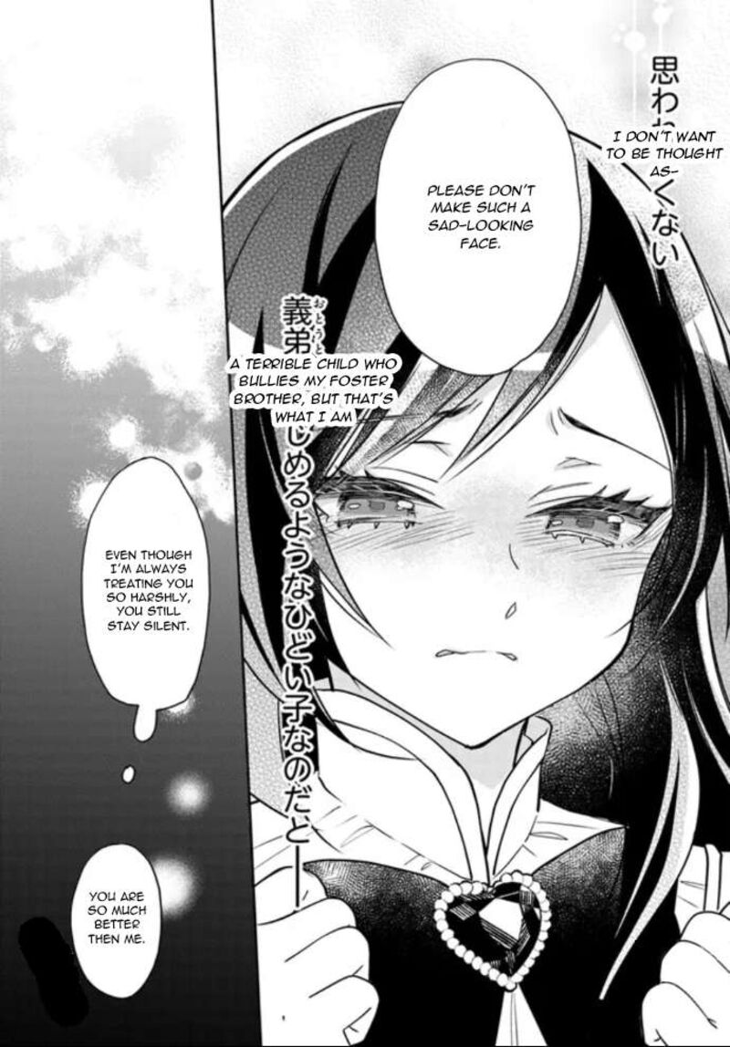 Watakushi No Koto Ga Daikirai Na Gitei Ga Goei Kishi Ni Narimashita Chapter 3 Page 24