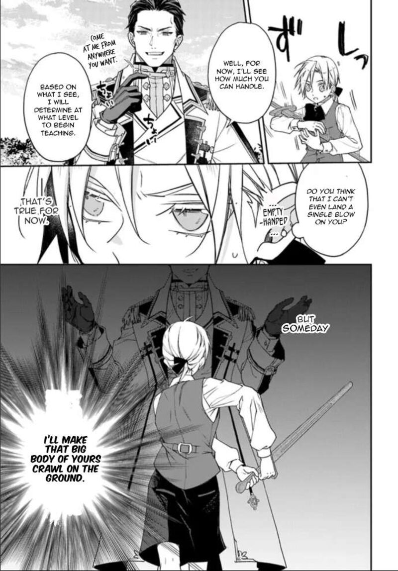 Watakushi No Koto Ga Daikirai Na Gitei Ga Goei Kishi Ni Narimashita Chapter 3 Page 9