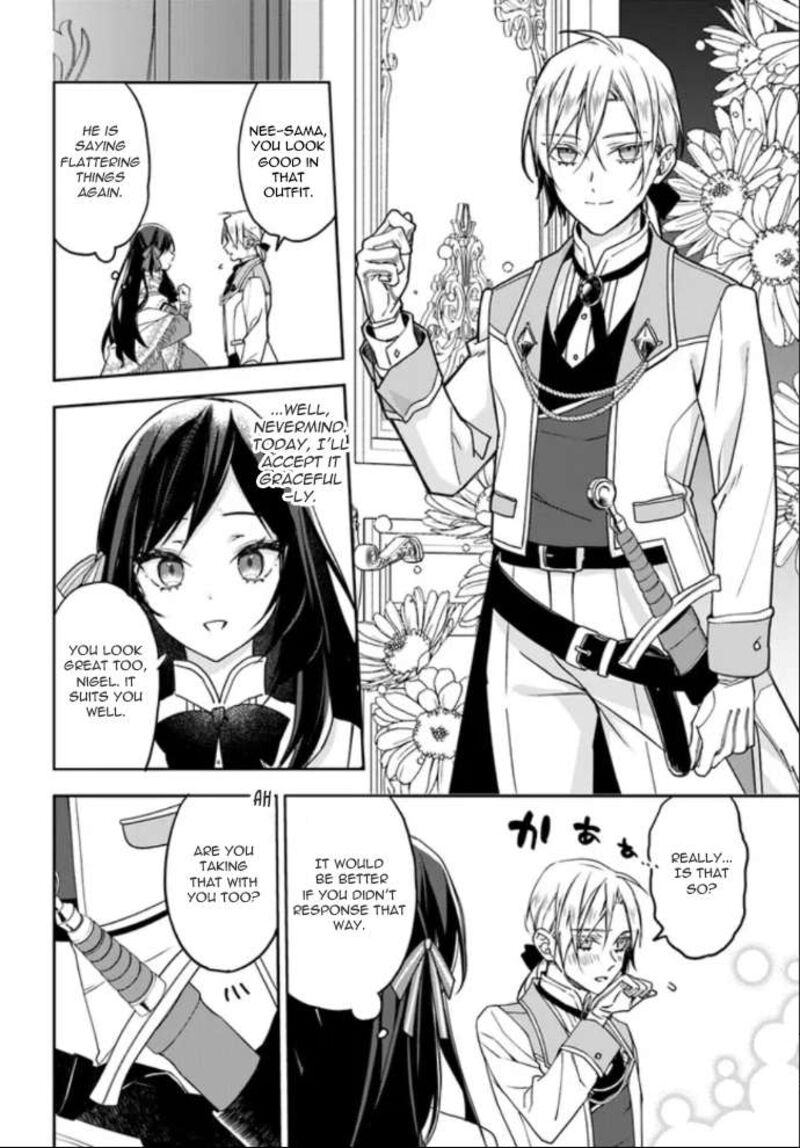 Watakushi No Koto Ga Daikirai Na Gitei Ga Goei Kishi Ni Narimashita Chapter 4 Page 12