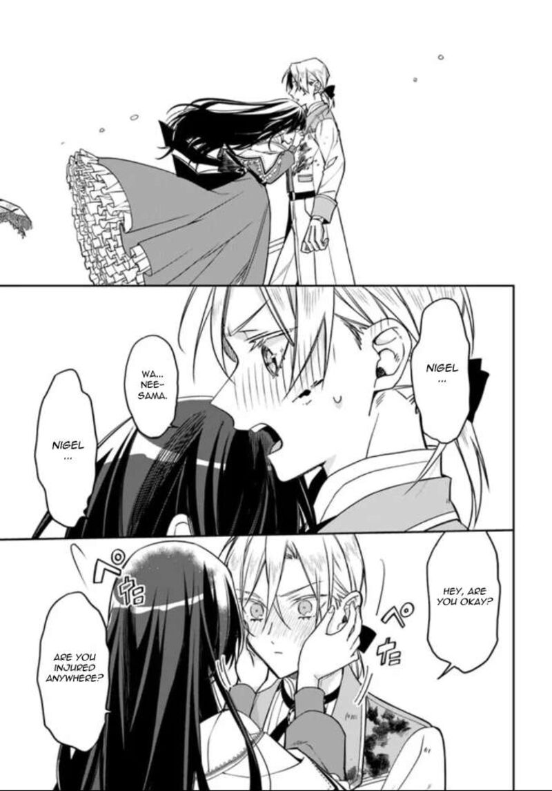 Watakushi No Koto Ga Daikirai Na Gitei Ga Goei Kishi Ni Narimashita Chapter 5 Page 11