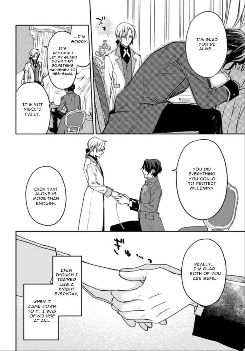Watakushi No Koto Ga Daikirai Na Gitei Ga Goei Kishi Ni Narimashita Chapter 5 Page 20