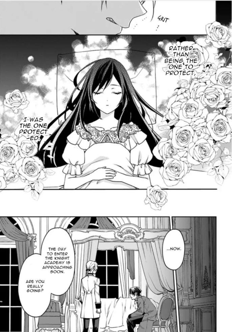 Watakushi No Koto Ga Daikirai Na Gitei Ga Goei Kishi Ni Narimashita Chapter 5 Page 21