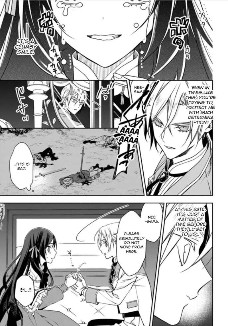 Watakushi No Koto Ga Daikirai Na Gitei Ga Goei Kishi Ni Narimashita Chapter 5 Page 3