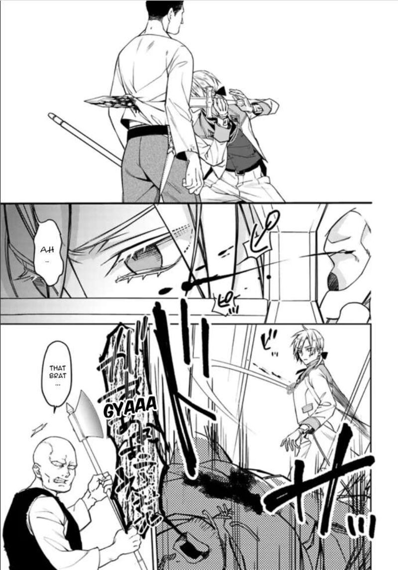 Watakushi No Koto Ga Daikirai Na Gitei Ga Goei Kishi Ni Narimashita Chapter 5 Page 5