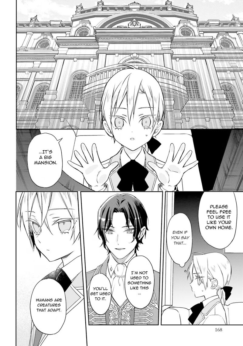 Watakushi No Koto Ga Daikirai Na Gitei Ga Goei Kishi Ni Narimashita Chapter 6 Page 18