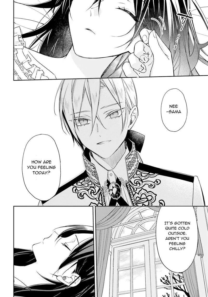 Watakushi No Koto Ga Daikirai Na Gitei Ga Goei Kishi Ni Narimashita Chapter 6e Page 2