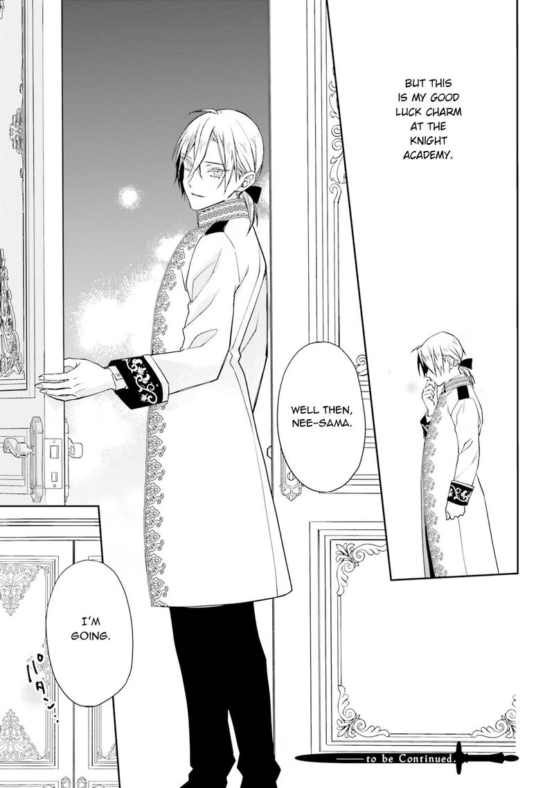 Watakushi No Koto Ga Daikirai Na Gitei Ga Goei Kishi Ni Narimashita Chapter 6e Page 5