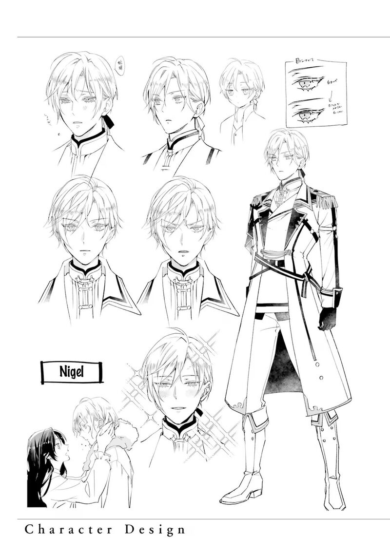 Watakushi No Koto Ga Daikirai Na Gitei Ga Goei Kishi Ni Narimashita Chapter 6e Page 7