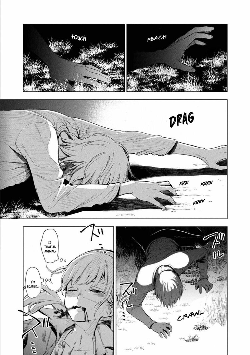 Watakushi To Kowareta Kyuuketsu Ki Chapter 1 Page 40