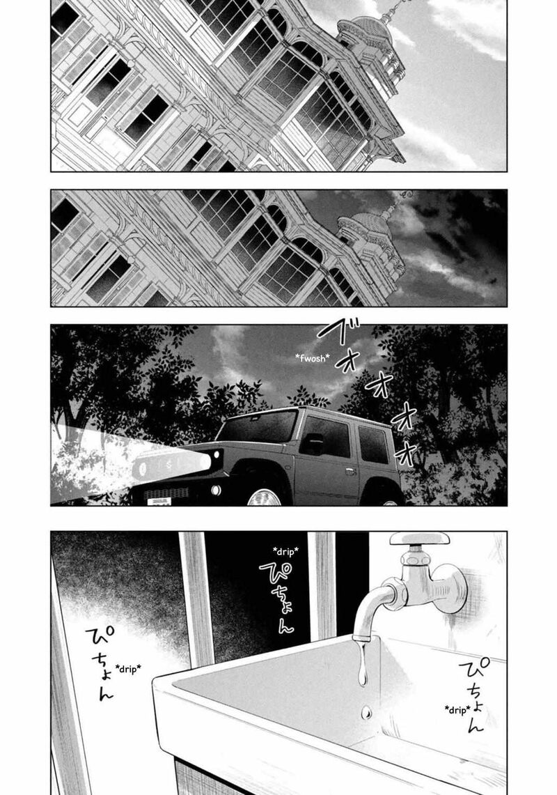 Watakushi To Kowareta Kyuuketsu Ki Chapter 10 Page 30