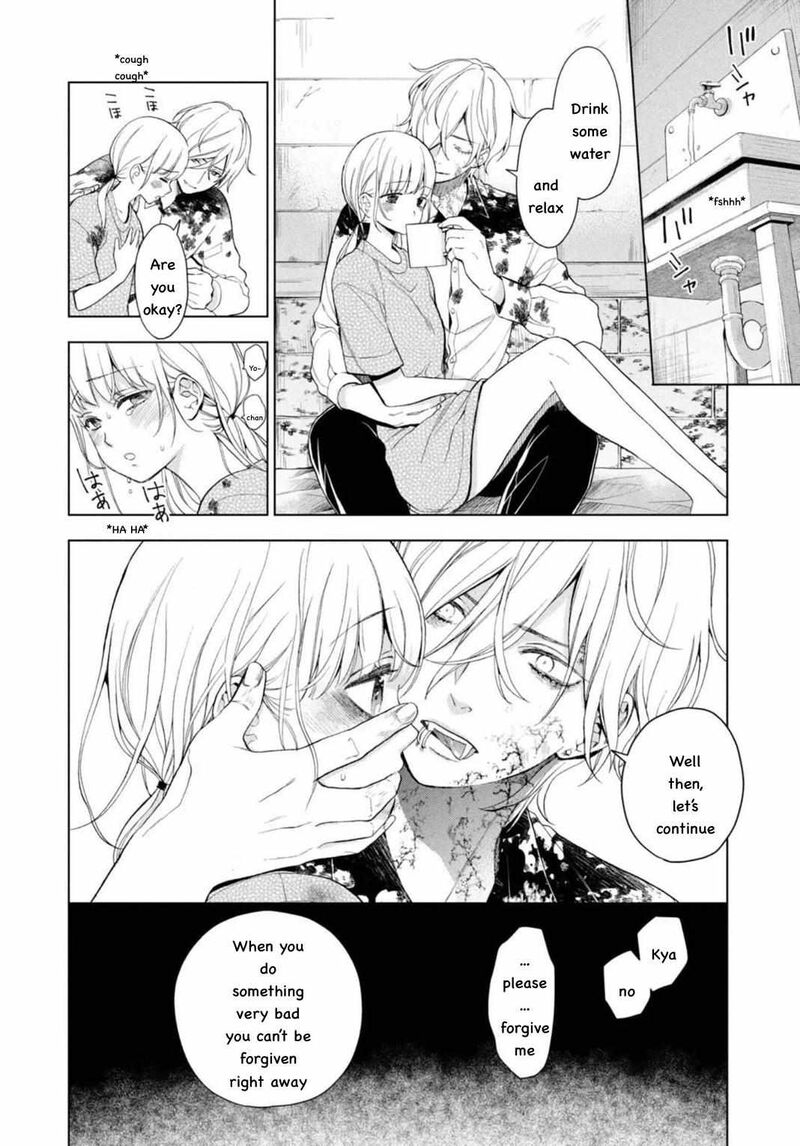 Watakushi To Kowareta Kyuuketsu Ki Chapter 10 Page 32