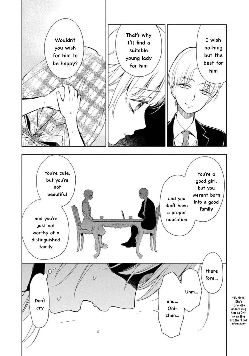 Watakushi To Kowareta Kyuuketsu Ki Chapter 11 Page 18
