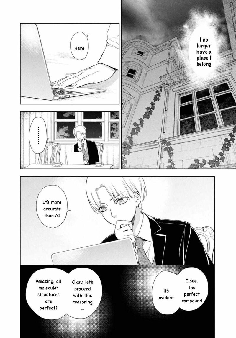 Watakushi To Kowareta Kyuuketsu Ki Chapter 11 Page 28