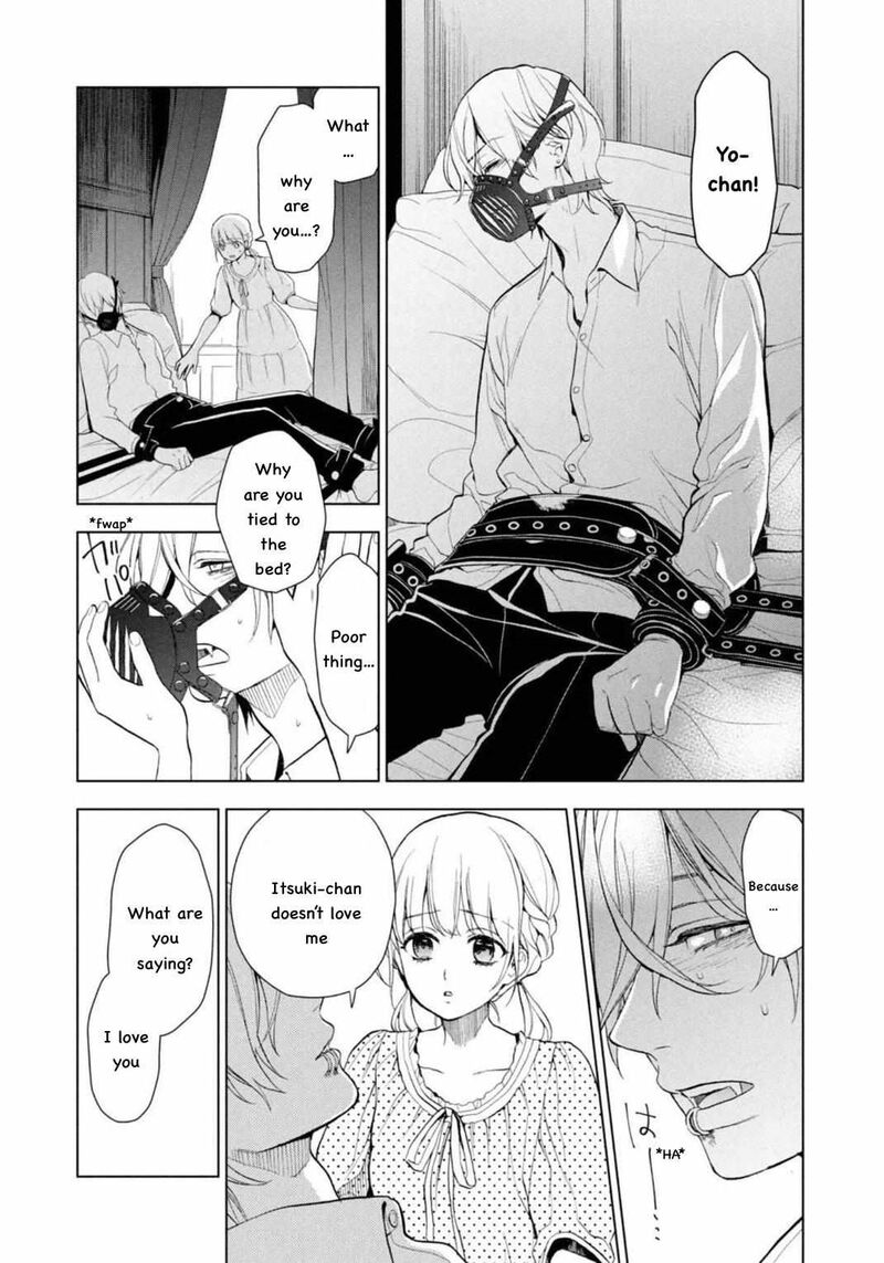 Watakushi To Kowareta Kyuuketsu Ki Chapter 12 Page 10