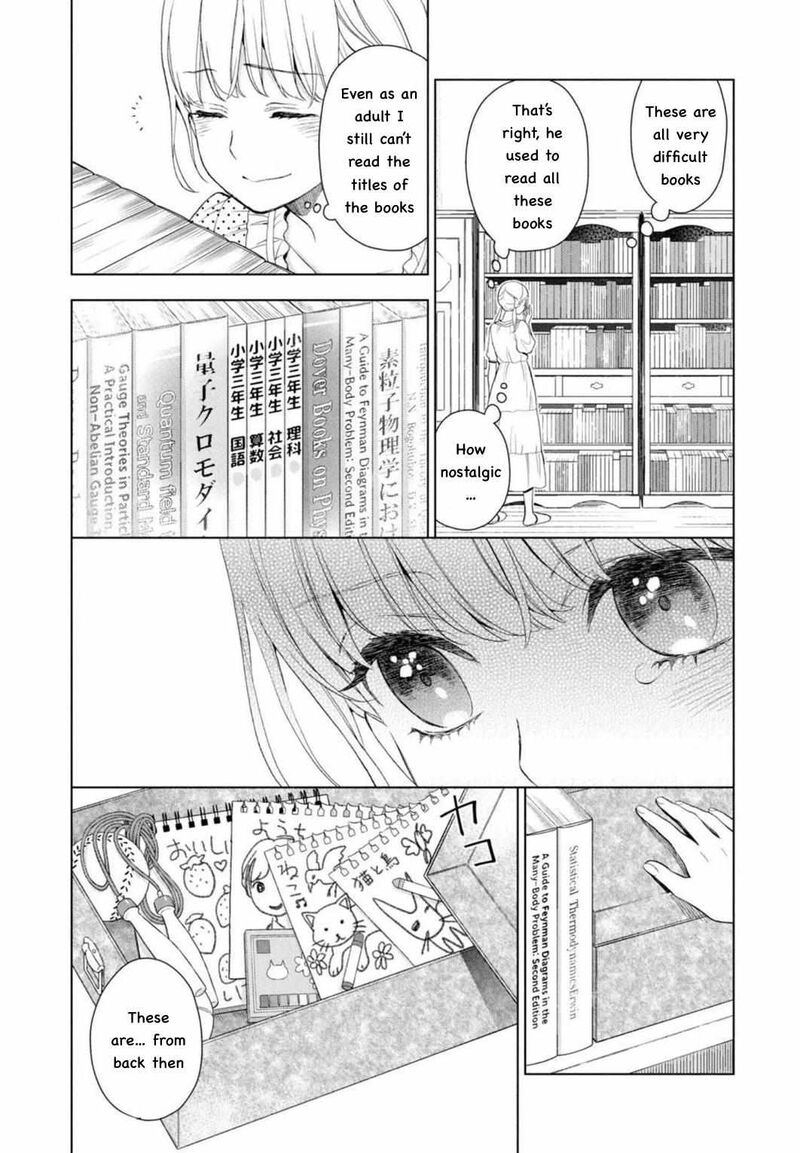 Watakushi To Kowareta Kyuuketsu Ki Chapter 12 Page 23