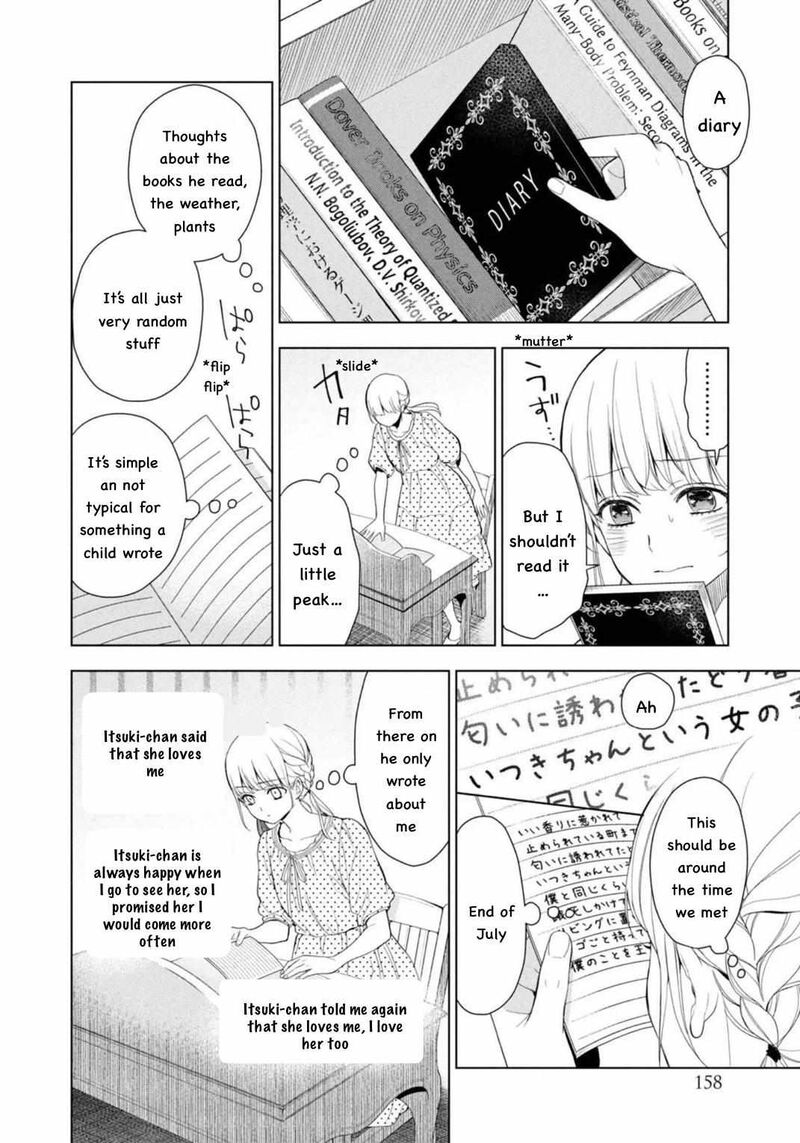 Watakushi To Kowareta Kyuuketsu Ki Chapter 12 Page 24
