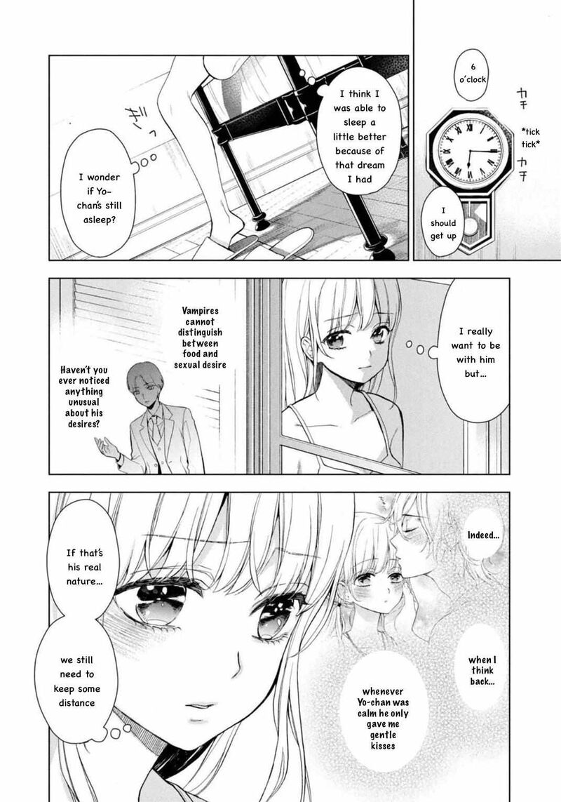Watakushi To Kowareta Kyuuketsu Ki Chapter 12 Page 6