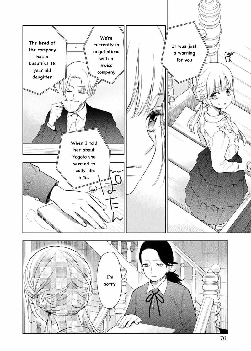 Watakushi To Kowareta Kyuuketsu Ki Chapter 14 Page 30
