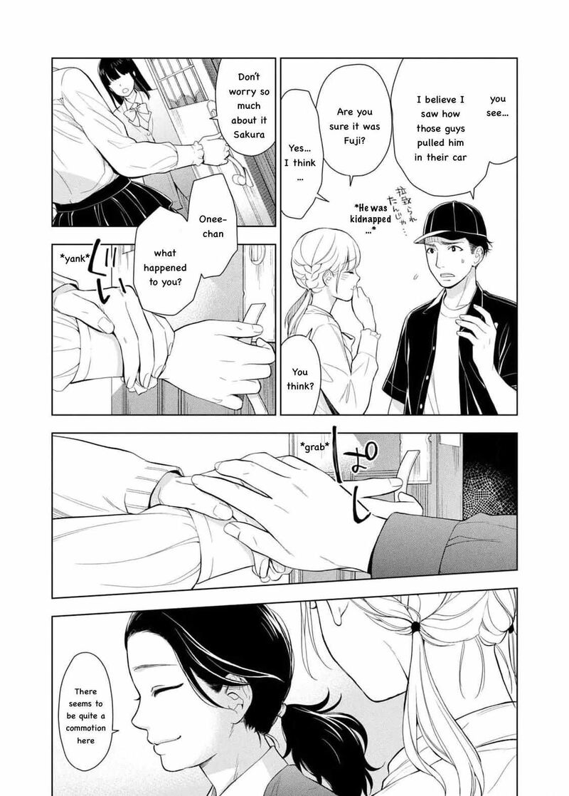 Watakushi To Kowareta Kyuuketsu Ki Chapter 14 Page 7