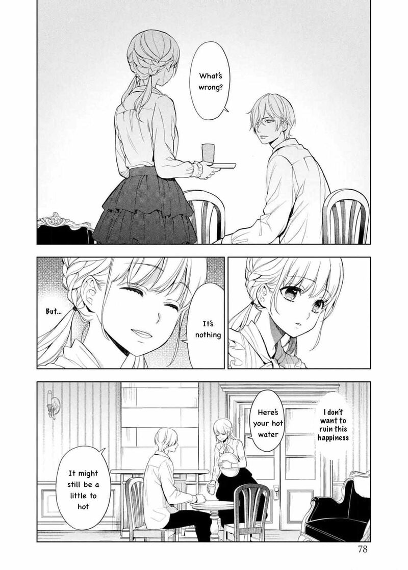 Watakushi To Kowareta Kyuuketsu Ki Chapter 15 Page 3
