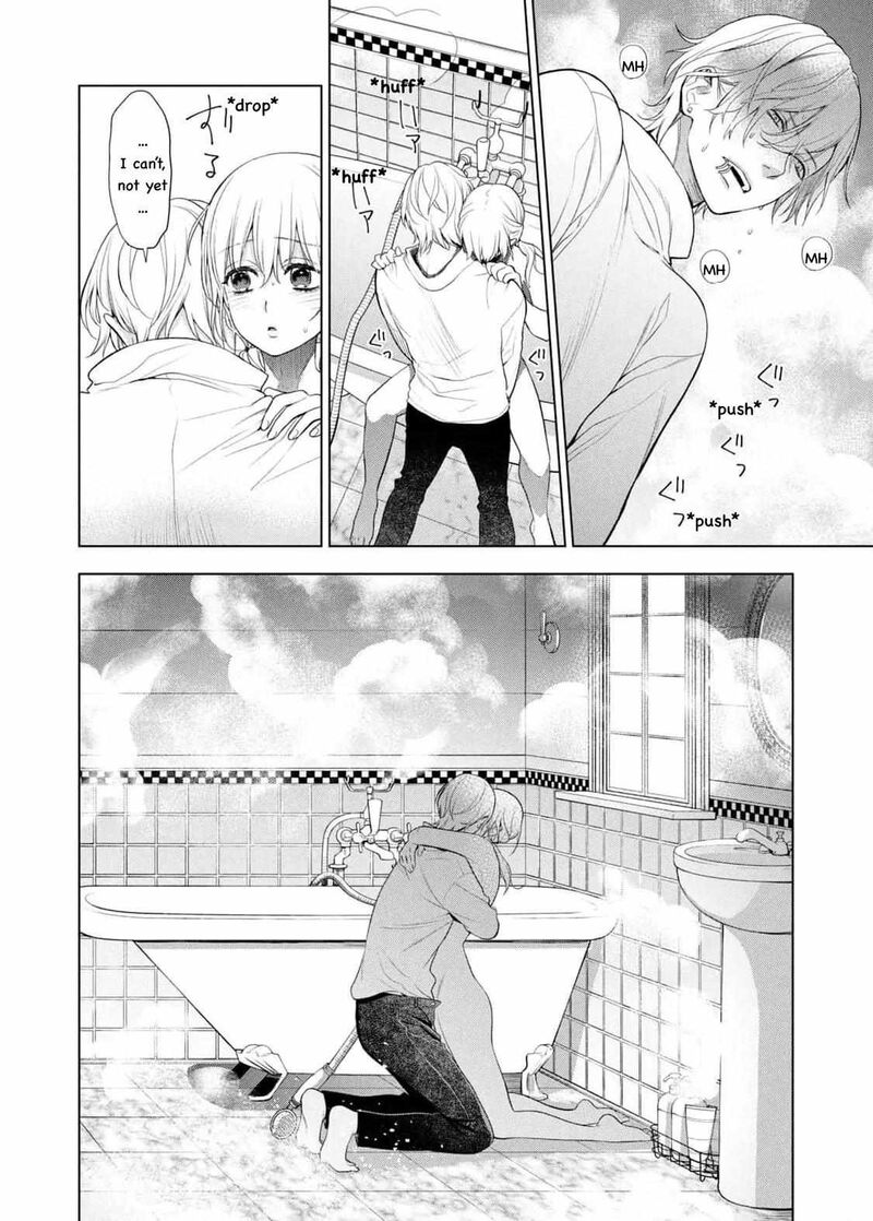 Watakushi To Kowareta Kyuuketsu Ki Chapter 18 Page 20