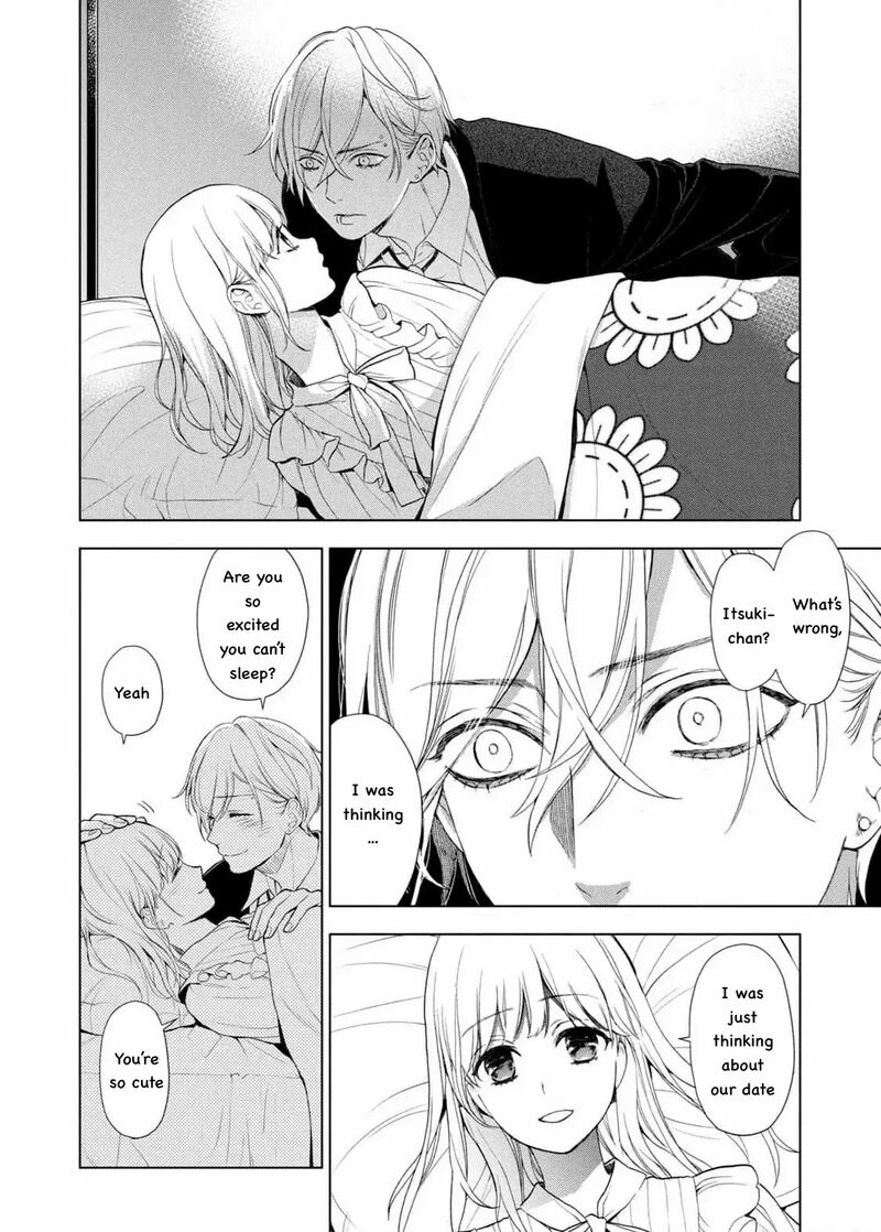 Watakushi To Kowareta Kyuuketsu Ki Chapter 19 Page 24