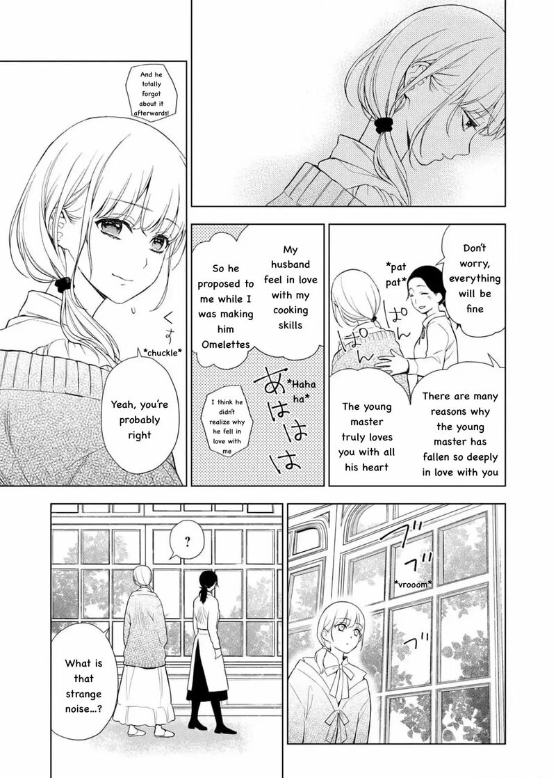 Watakushi To Kowareta Kyuuketsu Ki Chapter 20 Page 15