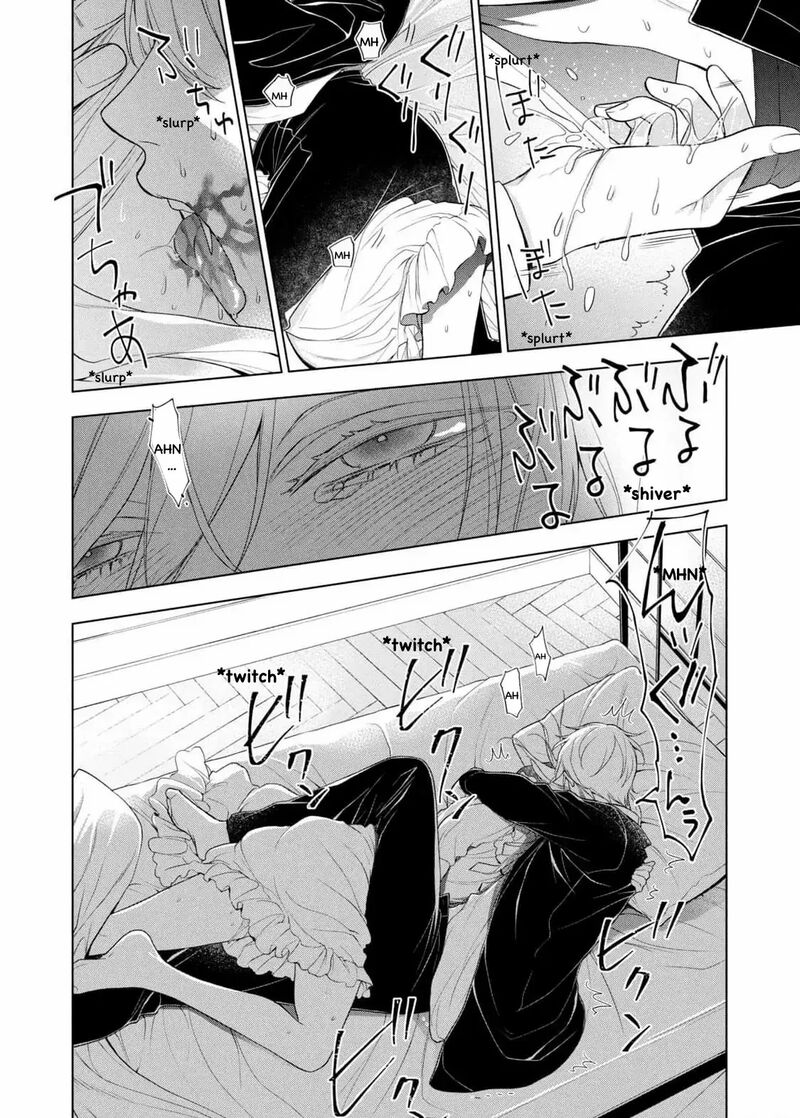 Watakushi To Kowareta Kyuuketsu Ki Chapter 20 Page 32