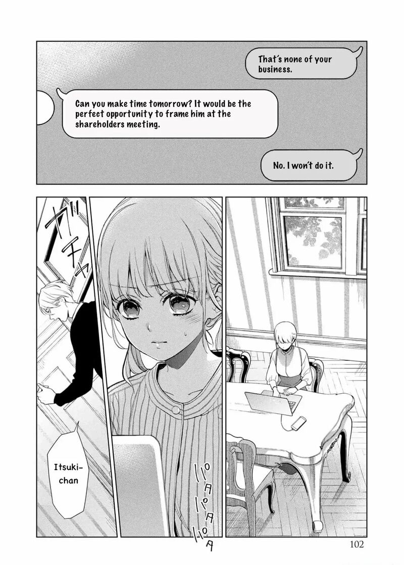 Watakushi To Kowareta Kyuuketsu Ki Chapter 21 Page 3