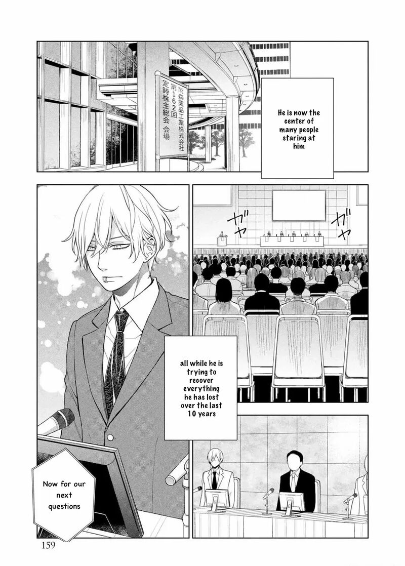 Watakushi To Kowareta Kyuuketsu Ki Chapter 22 Page 26
