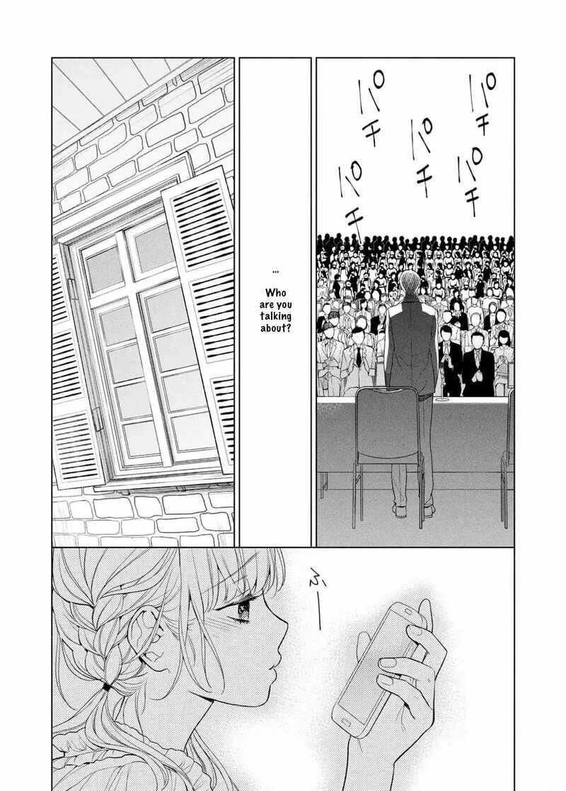 Watakushi To Kowareta Kyuuketsu Ki Chapter 22 Page 32
