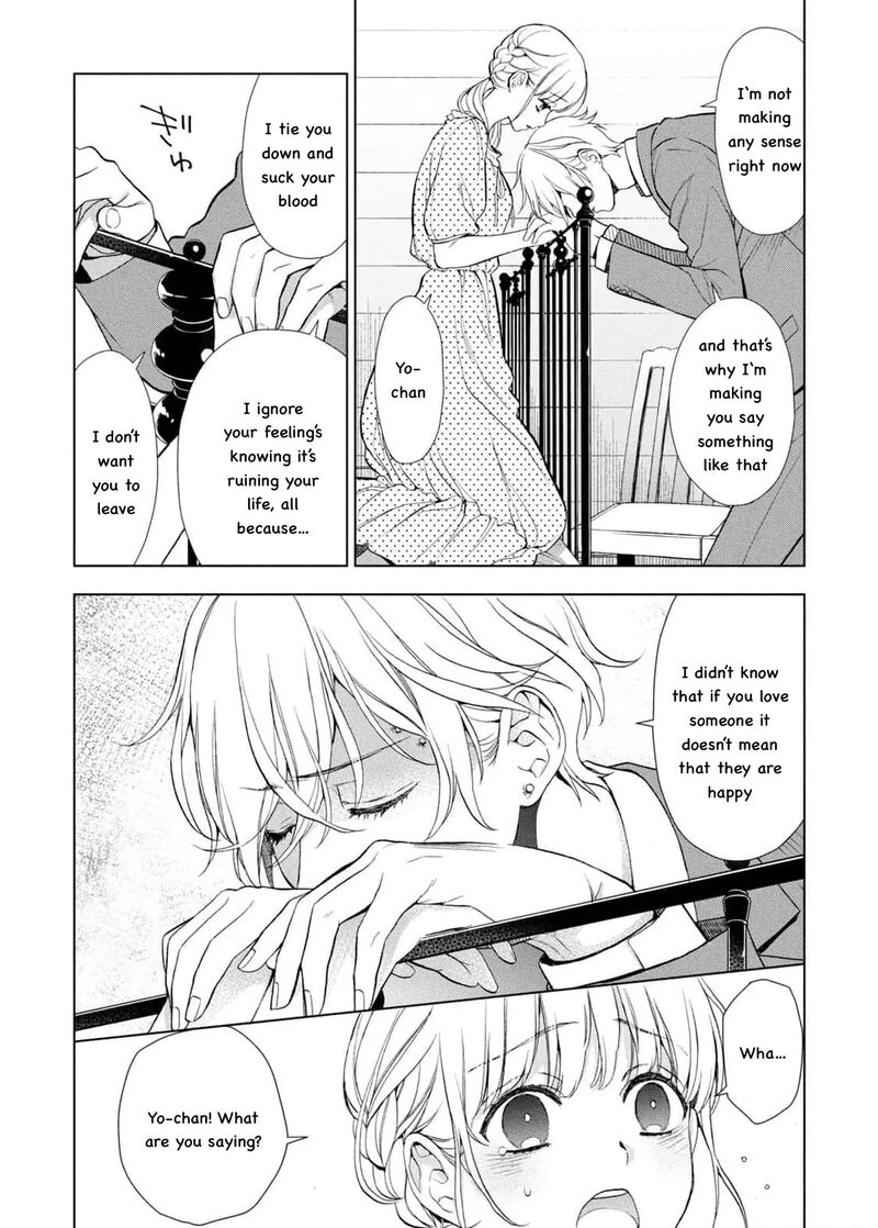 Watakushi To Kowareta Kyuuketsu Ki Chapter 23 Page 5