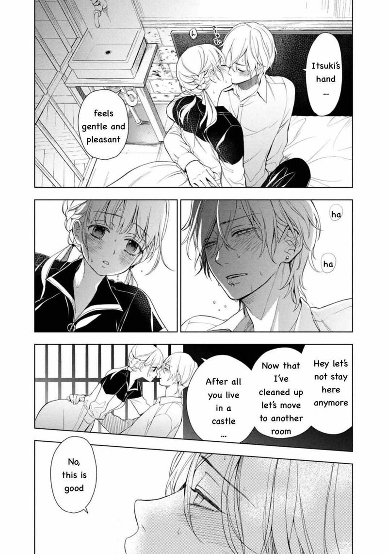 Watakushi To Kowareta Kyuuketsu Ki Chapter 5 Page 25