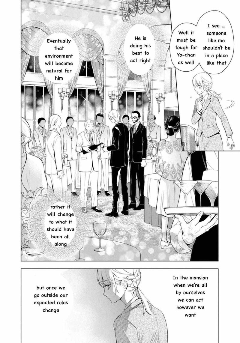 Watakushi To Kowareta Kyuuketsu Ki Chapter 6 Page 22