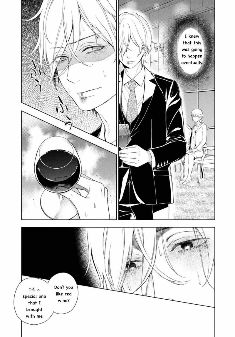 Watakushi To Kowareta Kyuuketsu Ki Chapter 6 Page 23