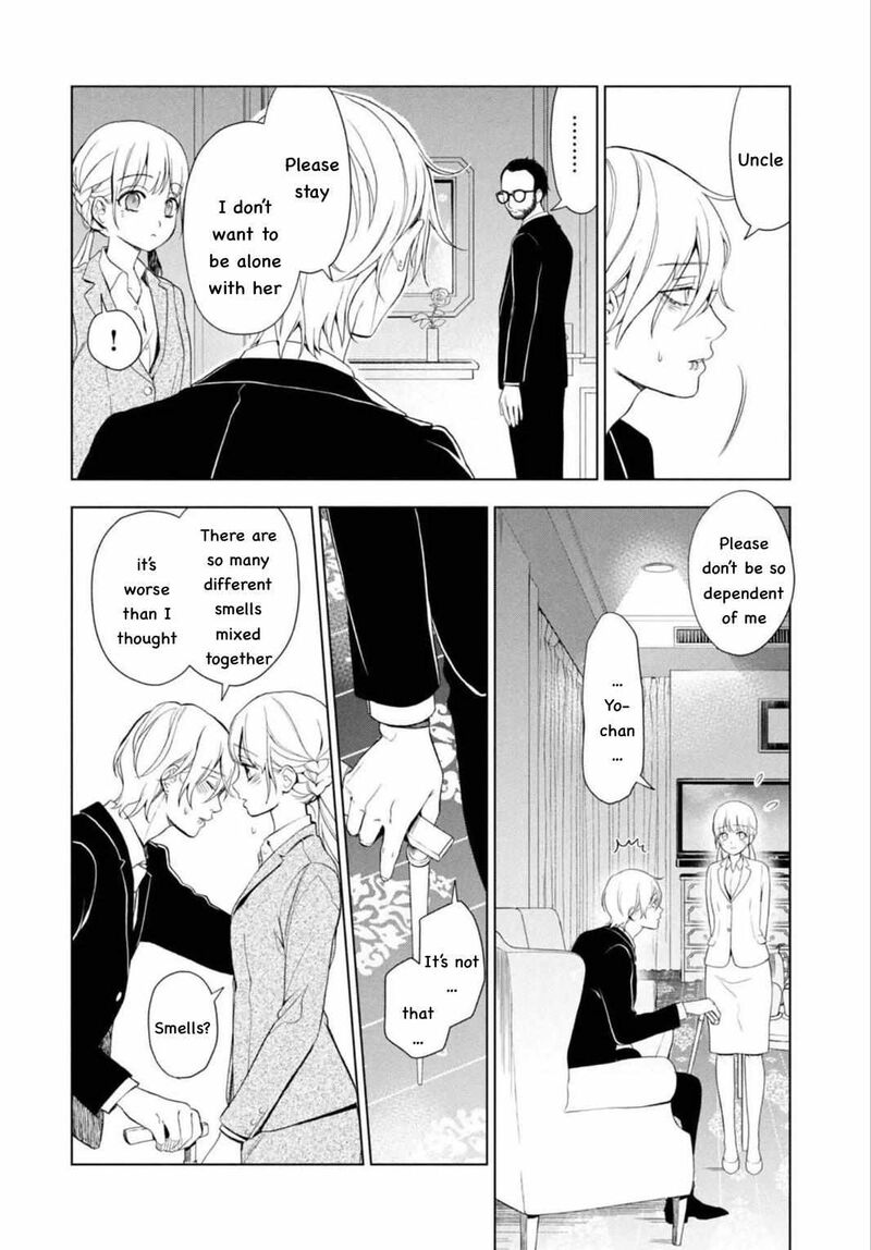 Watakushi To Kowareta Kyuuketsu Ki Chapter 6 Page 34
