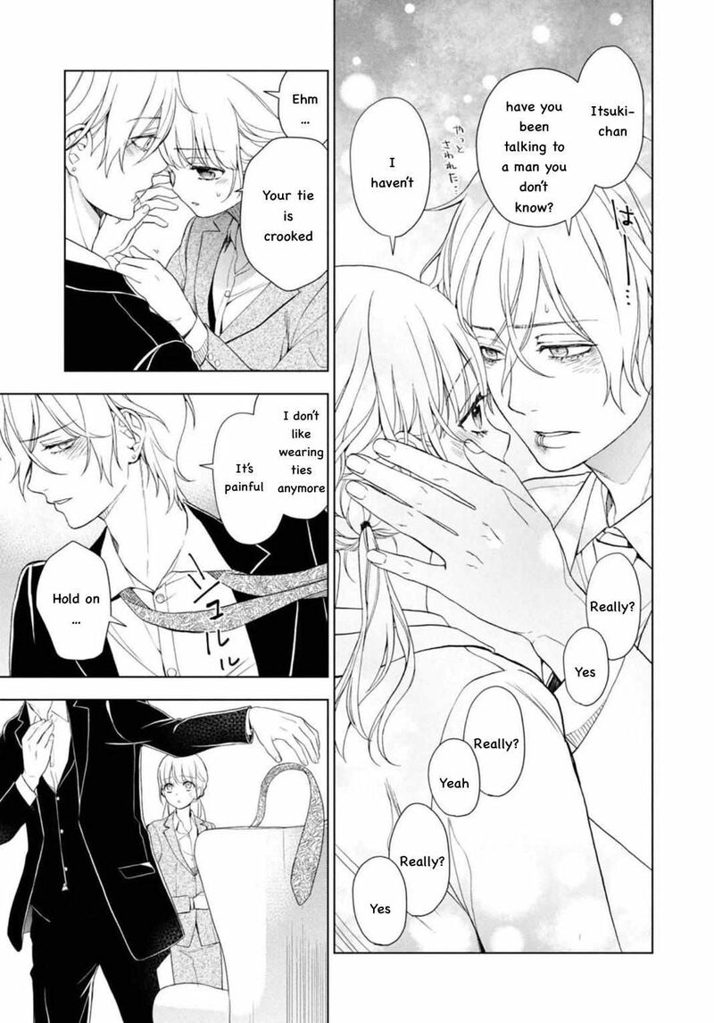 Watakushi To Kowareta Kyuuketsu Ki Chapter 6 Page 35
