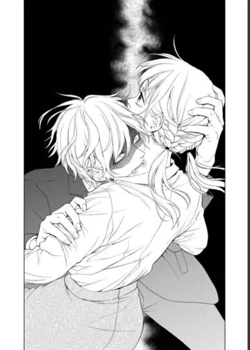Watakushi To Kowareta Kyuuketsu Ki Chapter 6 Page 44