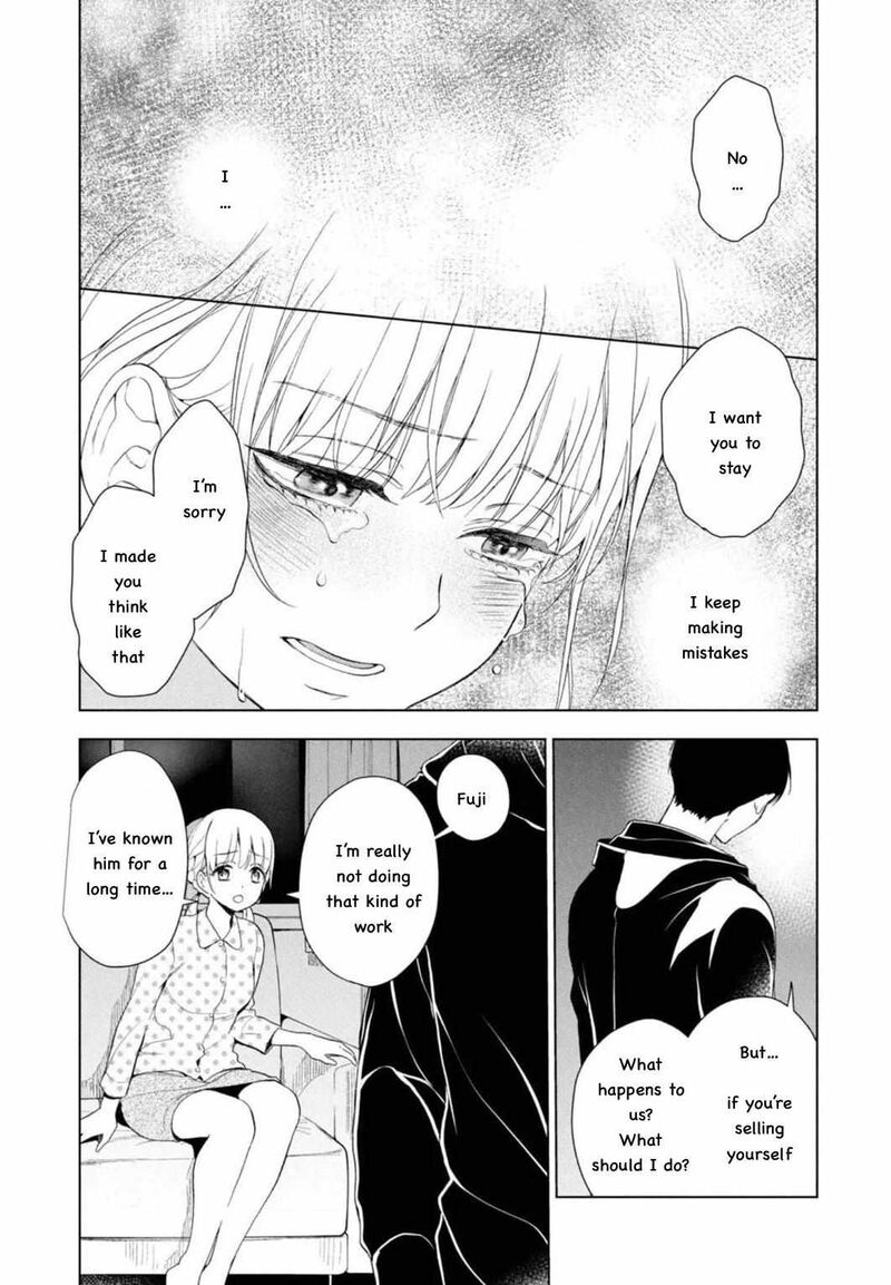 Watakushi To Kowareta Kyuuketsu Ki Chapter 7 Page 23