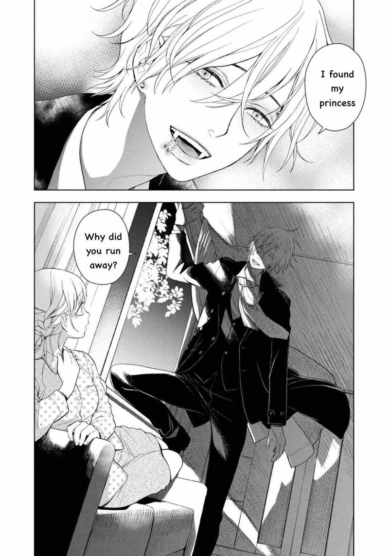 Watakushi To Kowareta Kyuuketsu Ki Chapter 7 Page 34