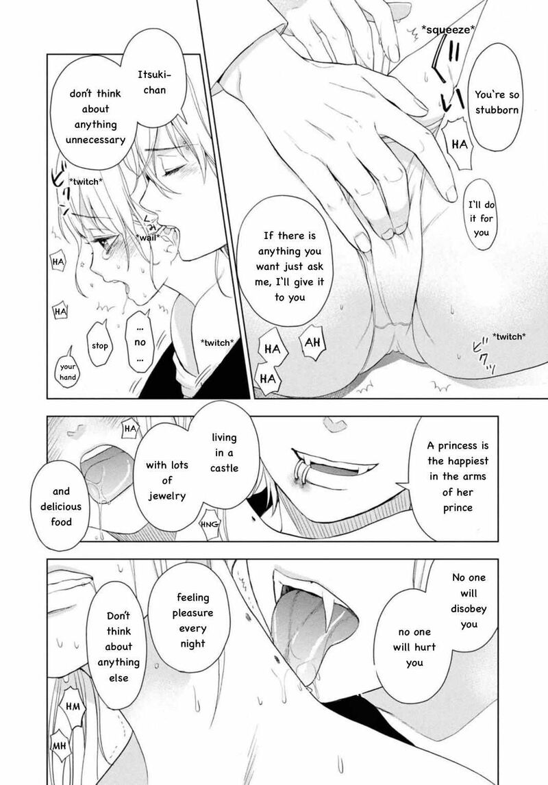Watakushi To Kowareta Kyuuketsu Ki Chapter 7 Page 42
