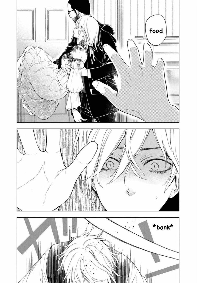 Watakushi To Kowareta Kyuuketsu Ki Chapter 8 Page 21
