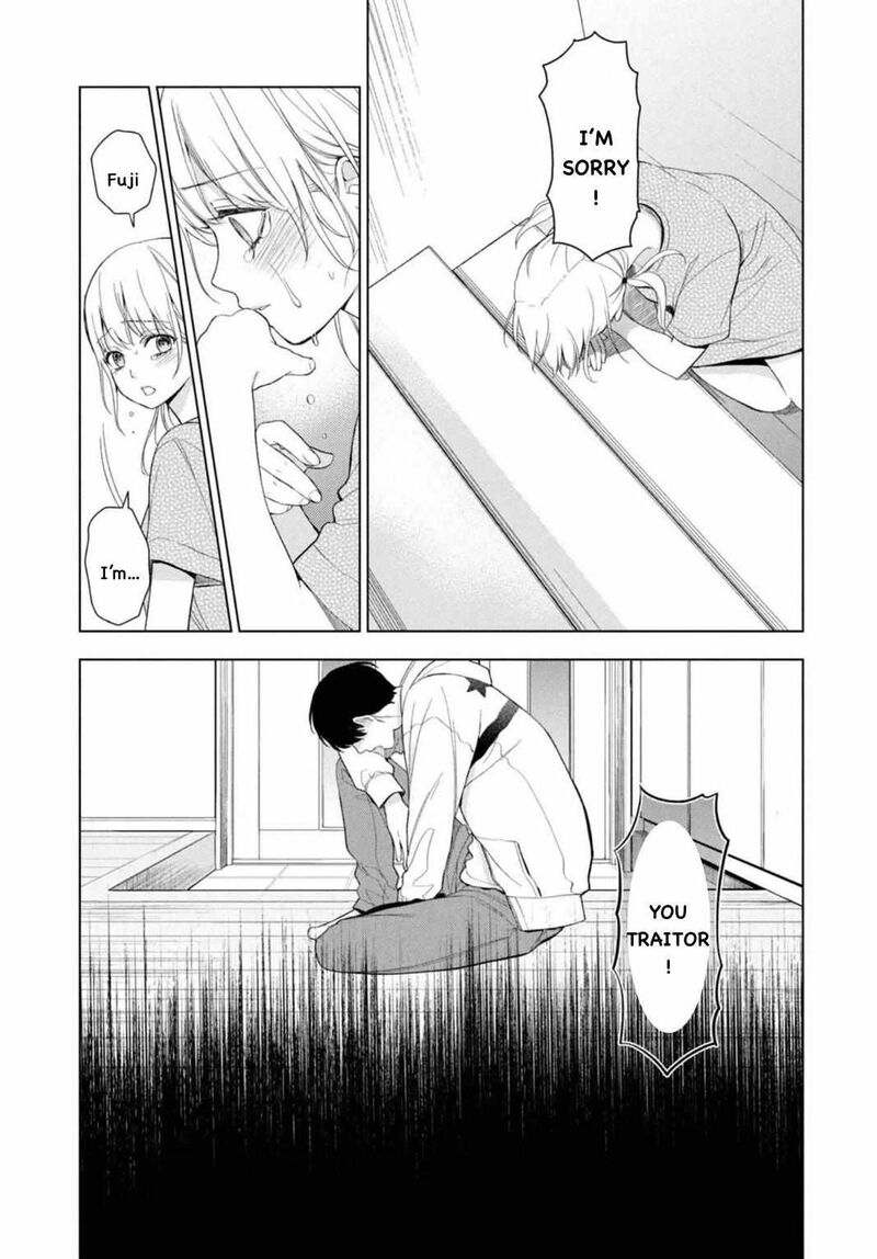 Watakushi To Kowareta Kyuuketsu Ki Chapter 9 Page 29
