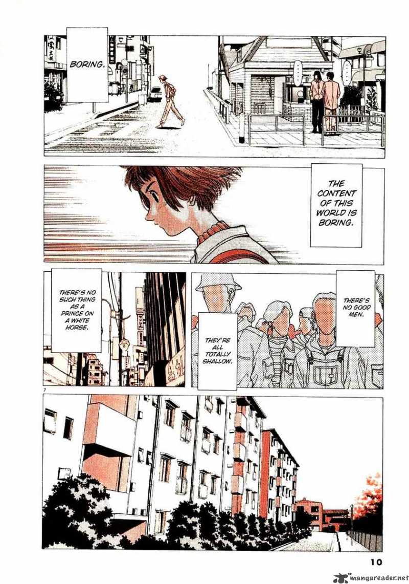 Watanabe Chapter 1 Page 10