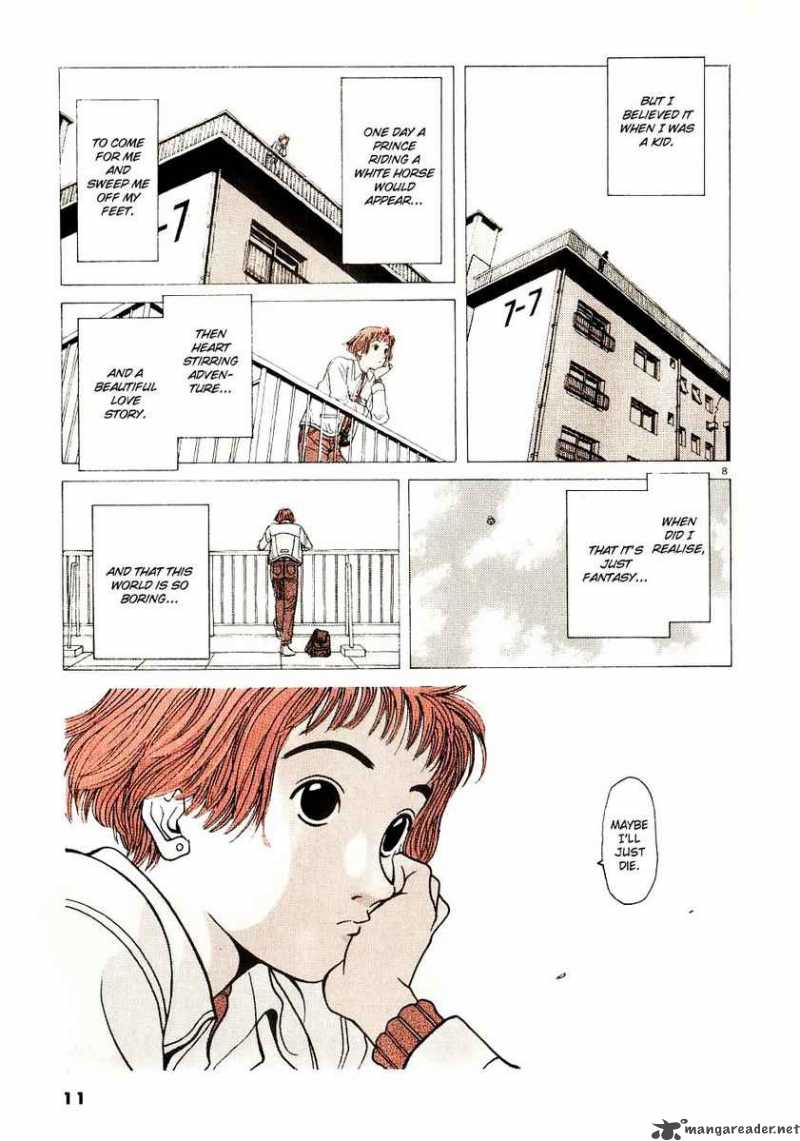 Watanabe Chapter 1 Page 11